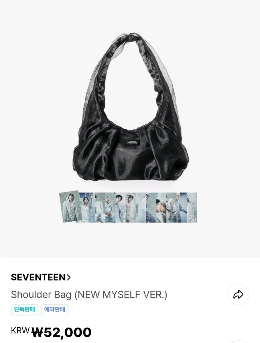 トレカ付 SEVENTEEN 10周年 B-DAY ショルダーバッグ - メルカリ